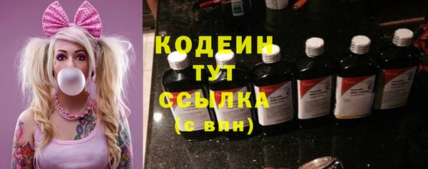 круглые Заводоуковск