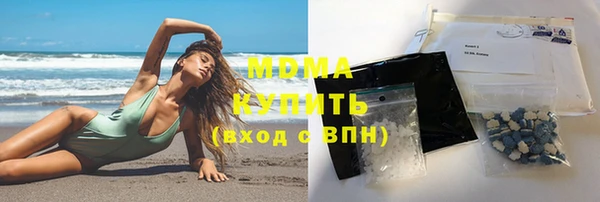 метадон Пролетарск