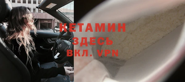 индика Заволжск