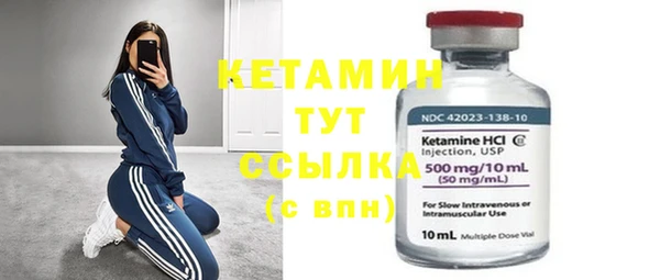 круглые Заводоуковск