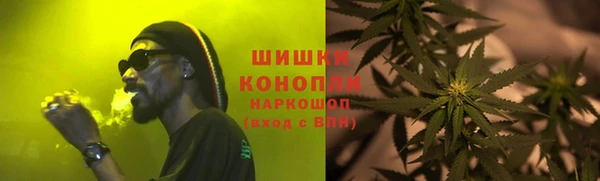 хмурый Волгодонск