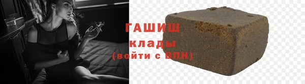 СК Пыть-Ях