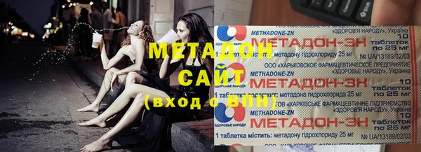 круглые Заводоуковск
