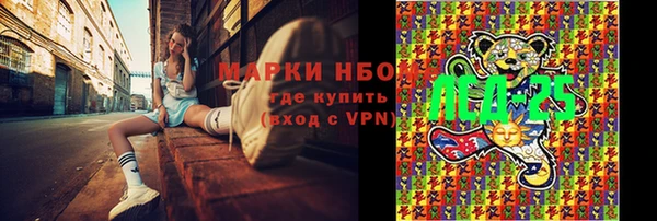 MDMA Premium VHQ Приозерск