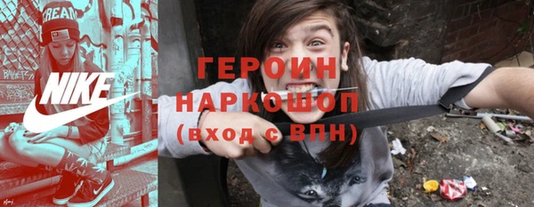 гашиш Пыталово
