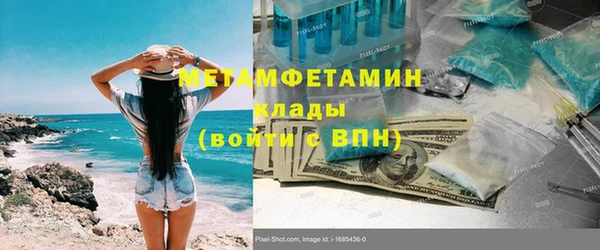 круглые Заводоуковск
