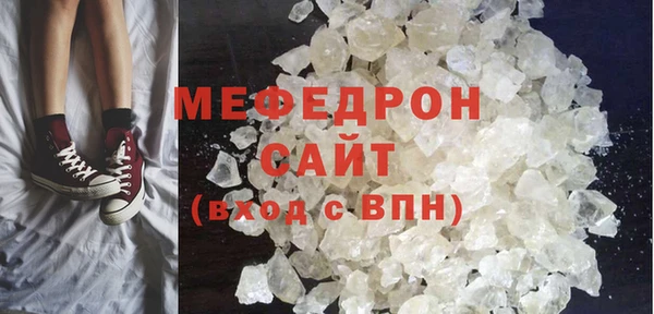 круглые Заводоуковск