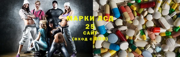 альфа пвп Ростов