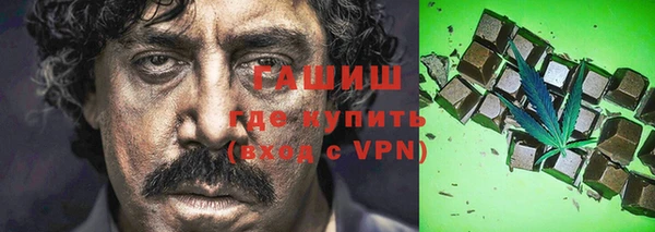 круглые Заводоуковск