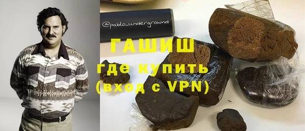 круглые Заводоуковск