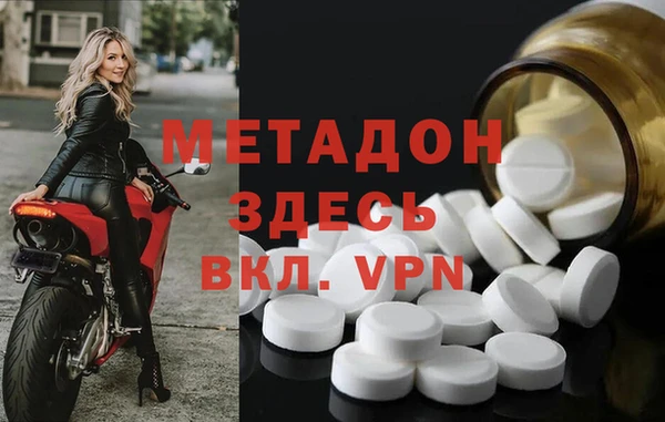 круглые Заводоуковск