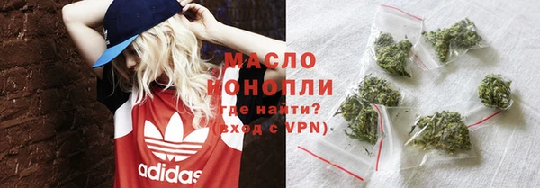 круглые Заводоуковск