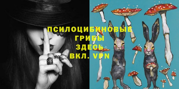 хмурый Волгодонск