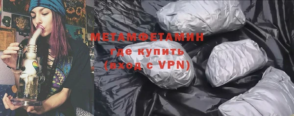 круглые Заводоуковск