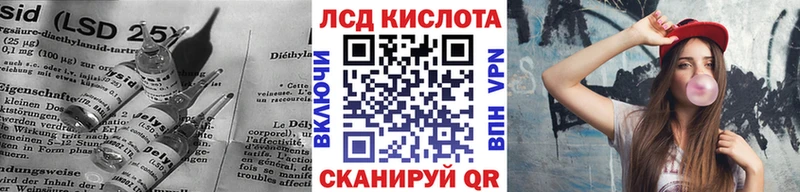 MEGA ONION  Рудня  Лсд 25 экстази кислота 