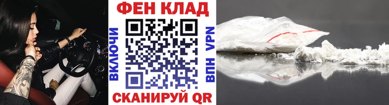 Метамфетамин пудра  закладки  Рудня 
